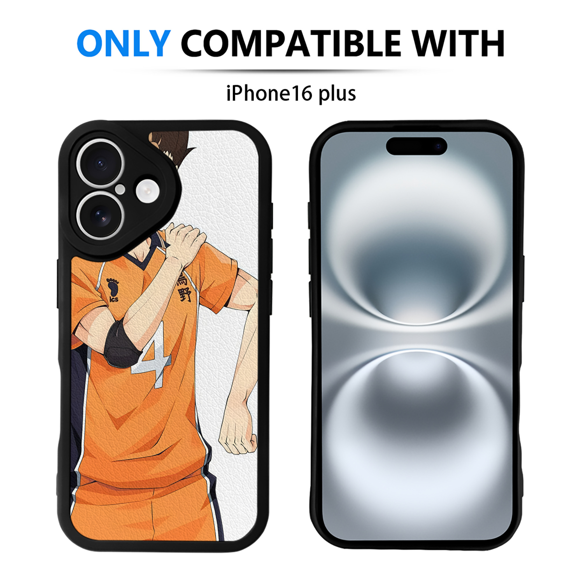 （画像用） ハイキュー!! Haikyu!! 【iPhone 16シリーズ対応】シリコンスマホケース（レザー調） 材質：シリコン